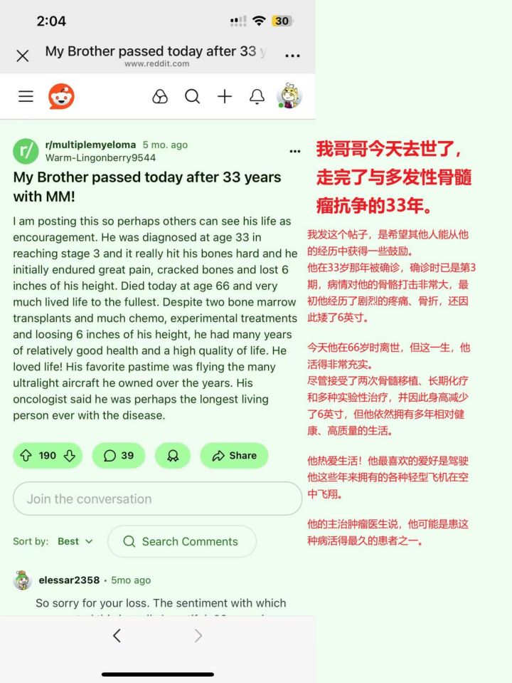 afd9df361ddea0bd5cc4454ada476a88.png