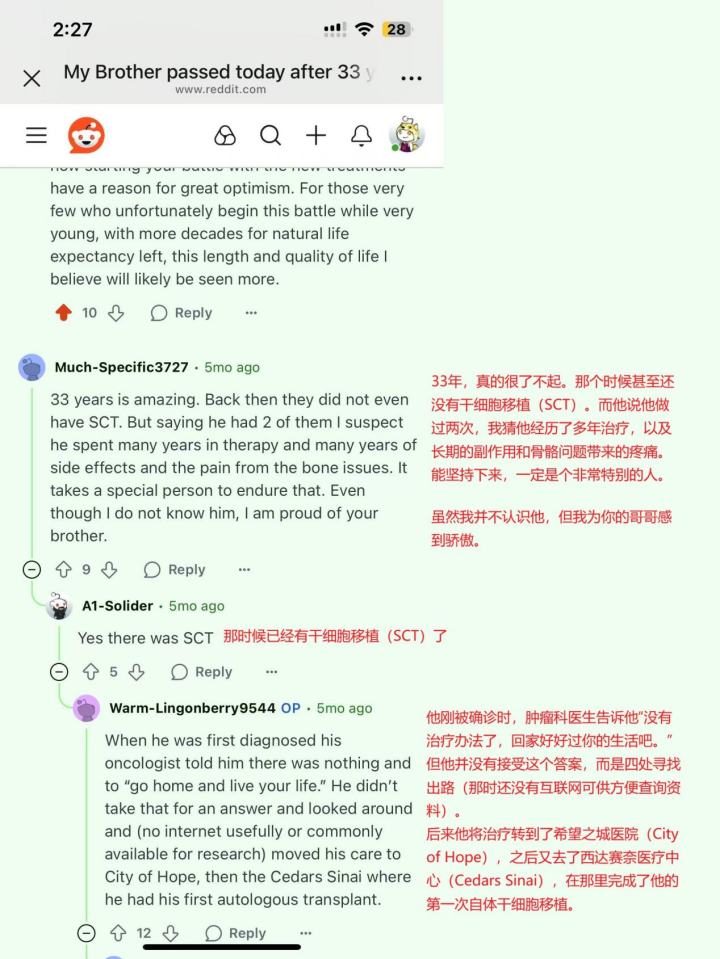 7a996459396e35c030012e7e0a5a2a77.png