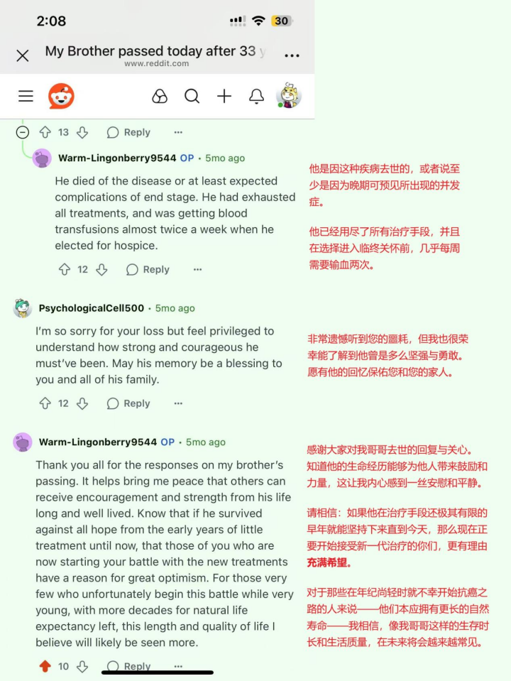91deb47a47b6d3bb6b3488e0fda9637c.png