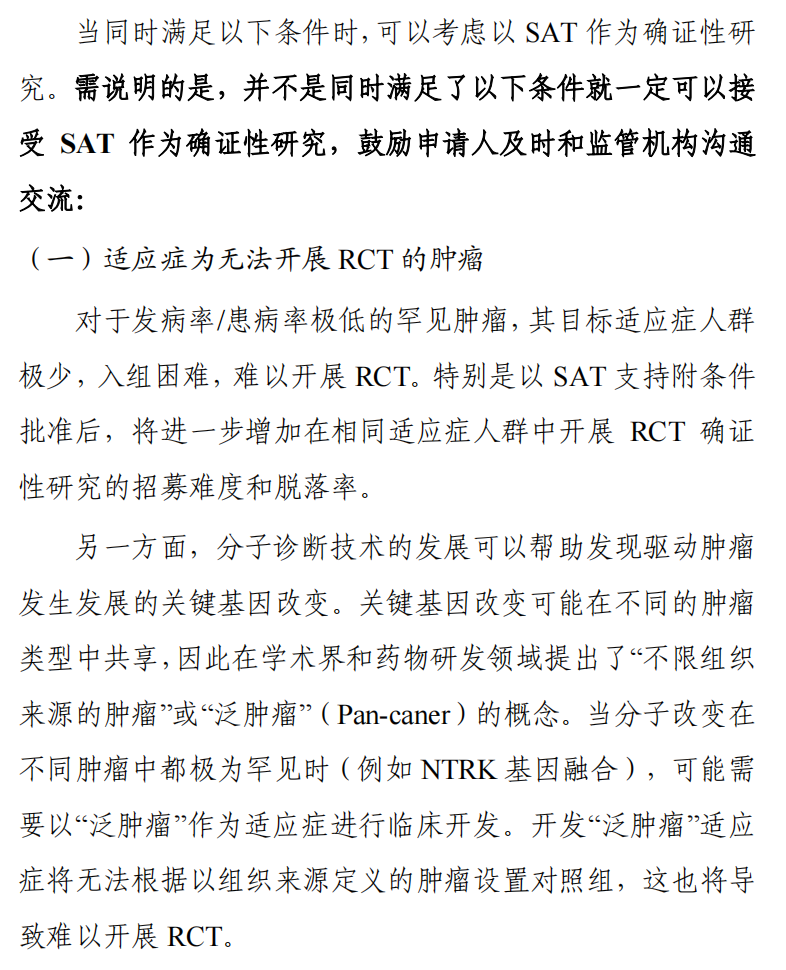 57ab1c04fa1124328edbdbf0e72d9521.png