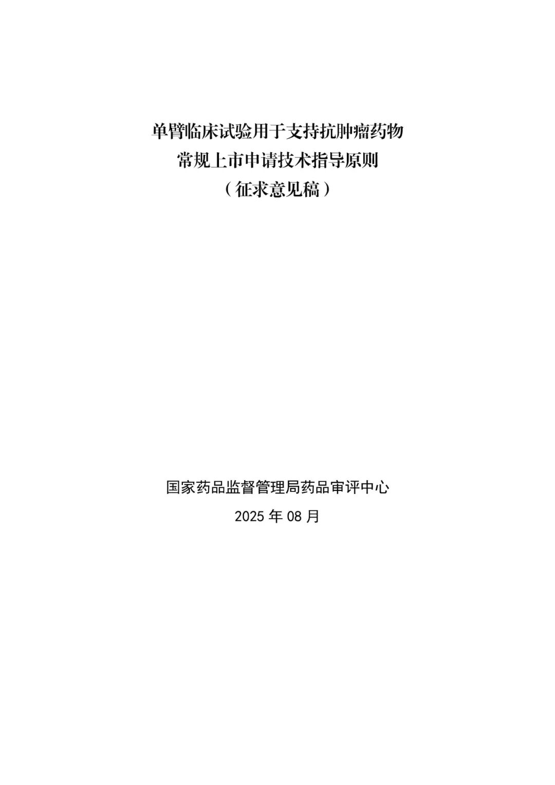 c488cd6cc6e87e314ee69f8ce2baac8a.jpg