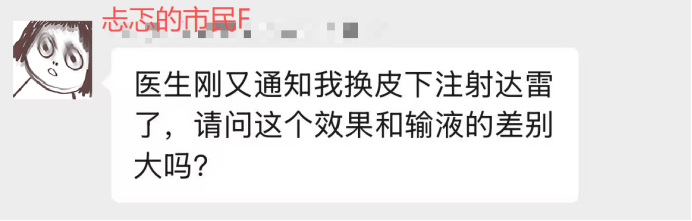 a6309f1692d5a87e9d4dae7746319d25.png