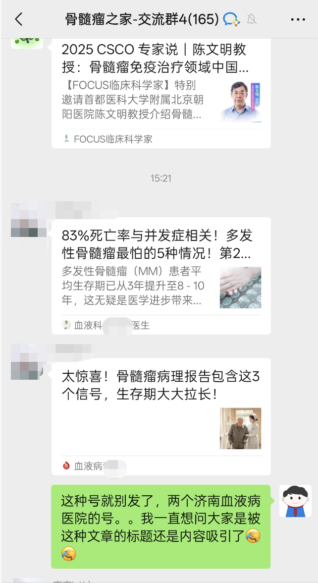 9c3211cf3a55c9ad1337e52f31e79002.png