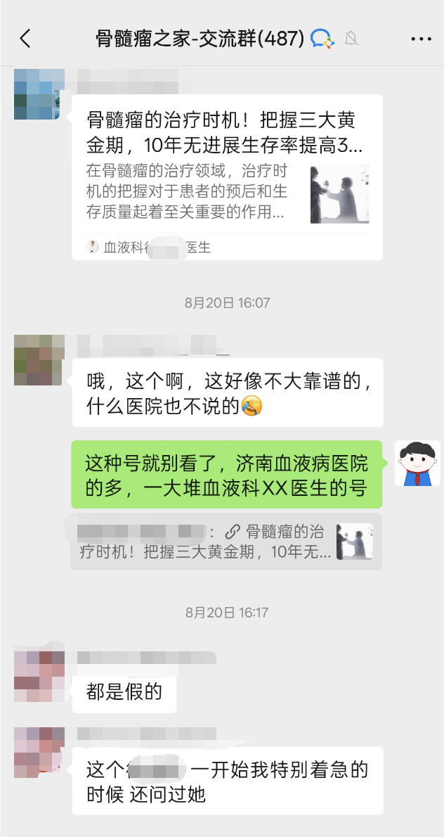 872d552df4127210245a302bf37dd074.png
