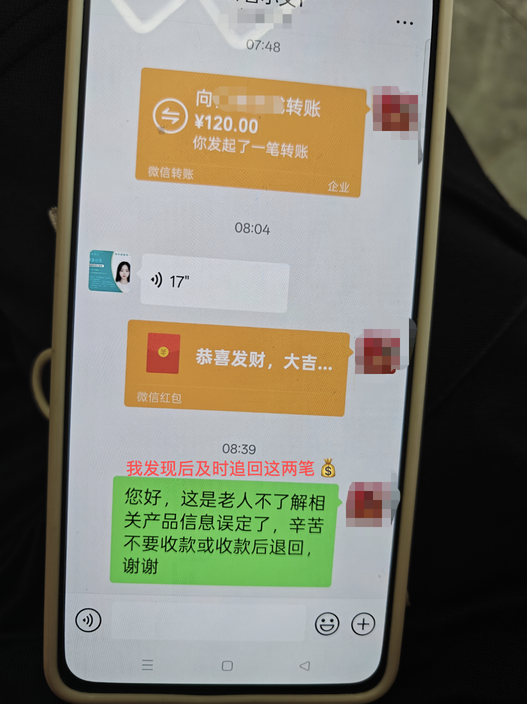 86fe0bcd22b6a28991317b4c64154bba.png