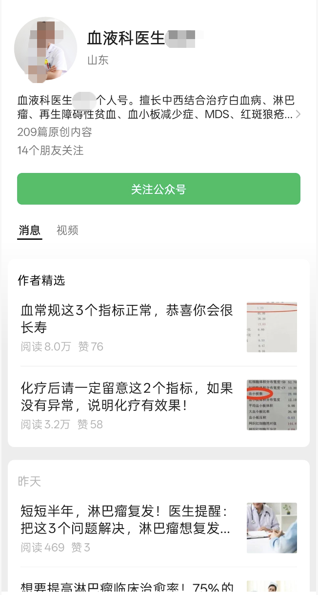 a0f177cd8f5d6b968fd2695115603637.png