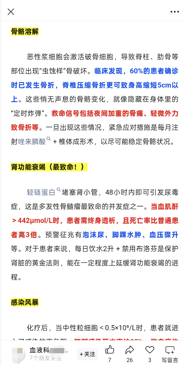 51f7804595d0c8b71b732ff07f97ec11.png