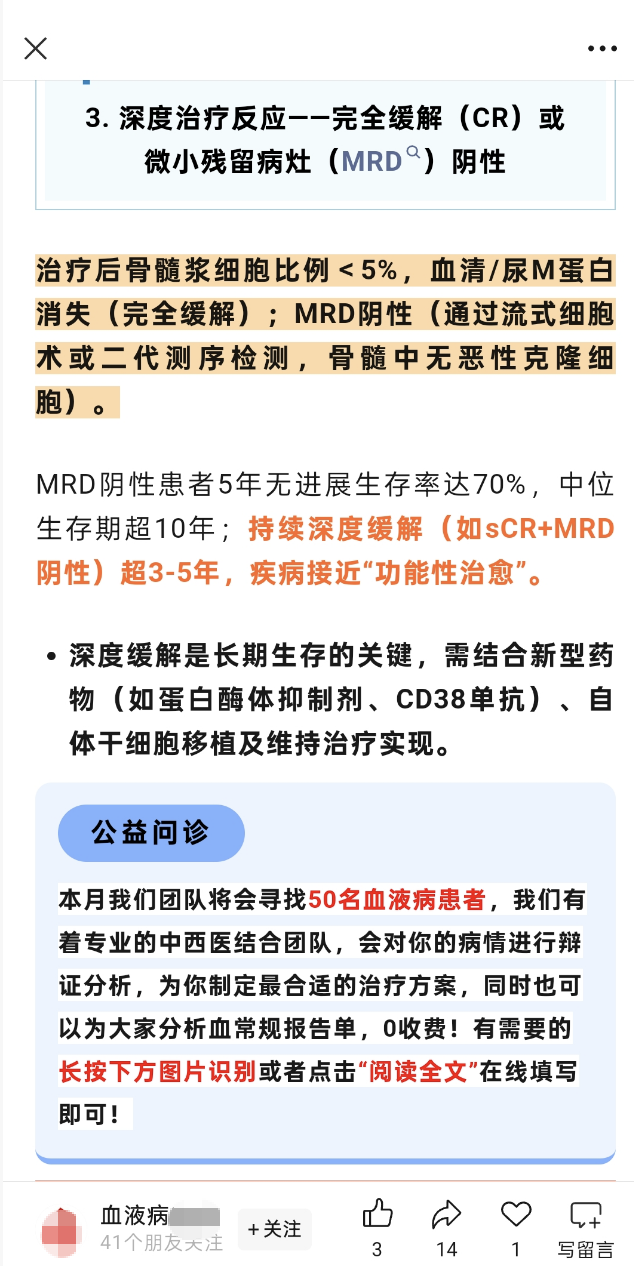 b56e2dfad305f62271ca40e6f3b73911.png