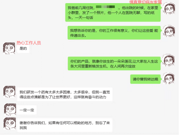 1f4809809047298e21cf054a86d56882.png
