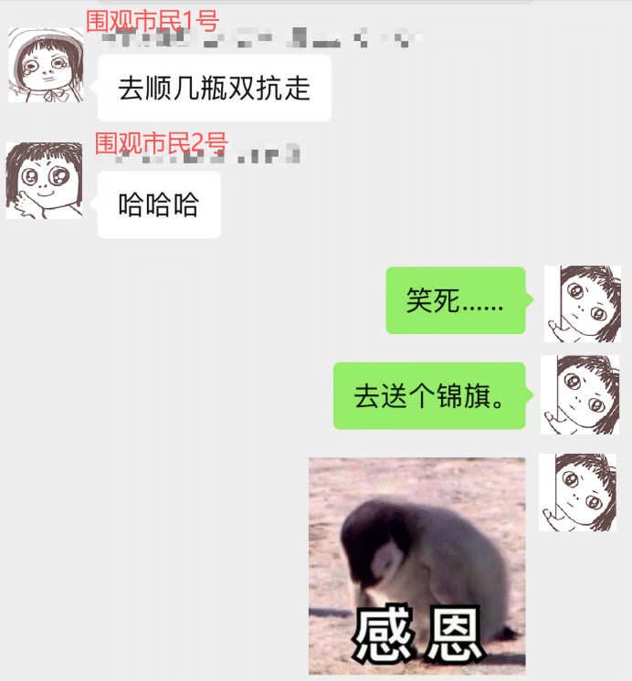 96bc910791cc83e8d629e56dd6958677.png