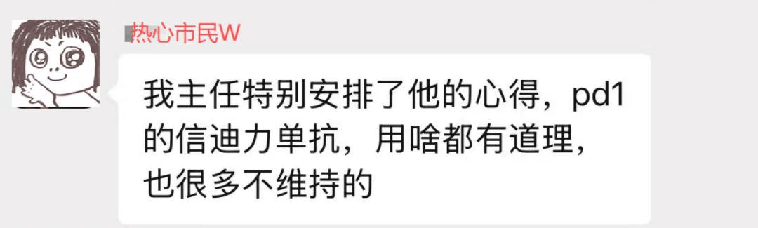 0c8c7b4e2b92dbdc29d3ad7c5d8b76fb.png