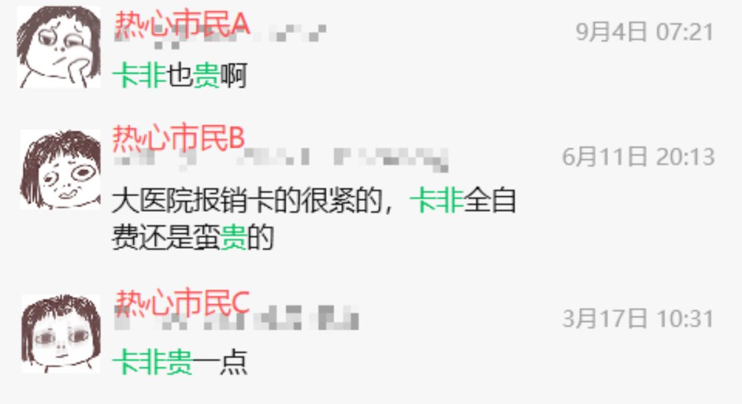 c5d0698201571fa21e0c13a710824e31.png