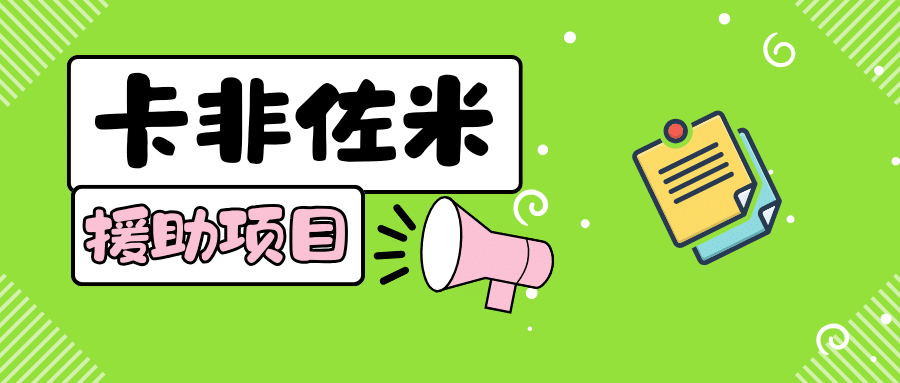 e034a432905d9ceb68c33a071801bce5.png