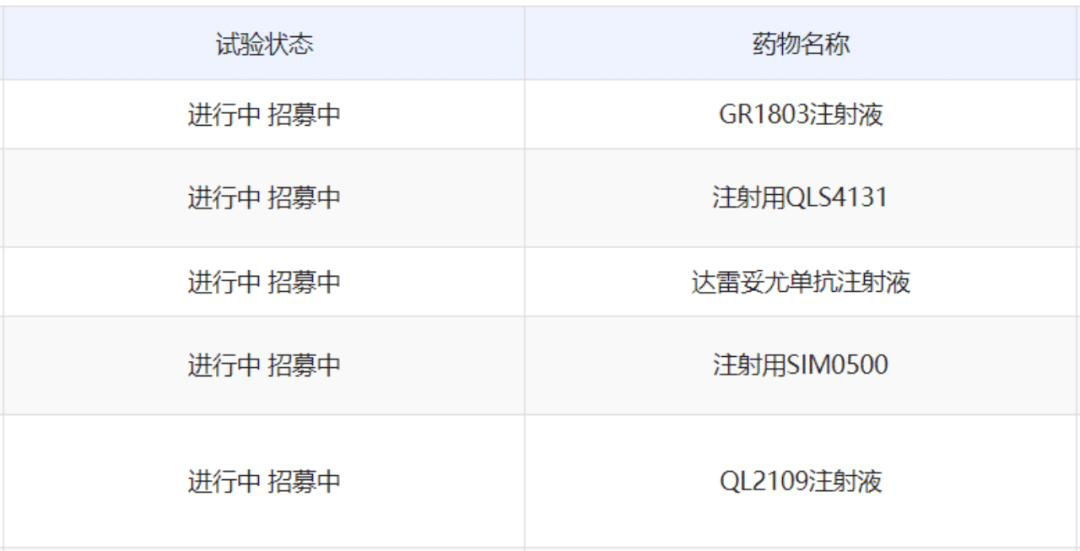 cb39a55013509d841644bc77c7dd4605.png