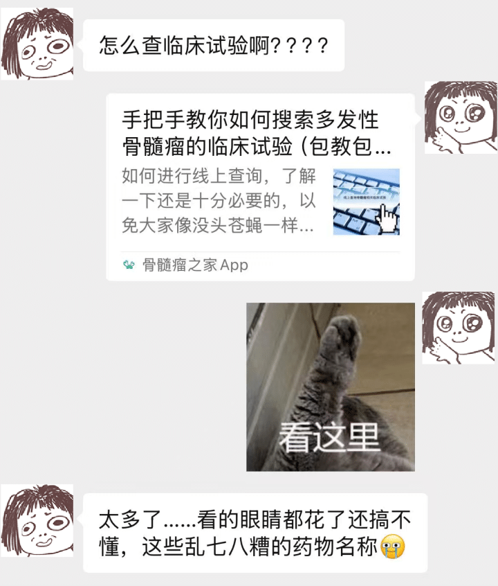 9742b63d7e9f5fb6bb3b7aa9766096ac.png