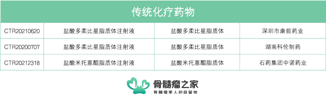 54a02127a57ea584fdfe1a12e5a58f1a.png