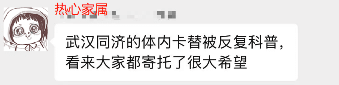 eda9aa15fc820bba54677d07e2dd8189.png