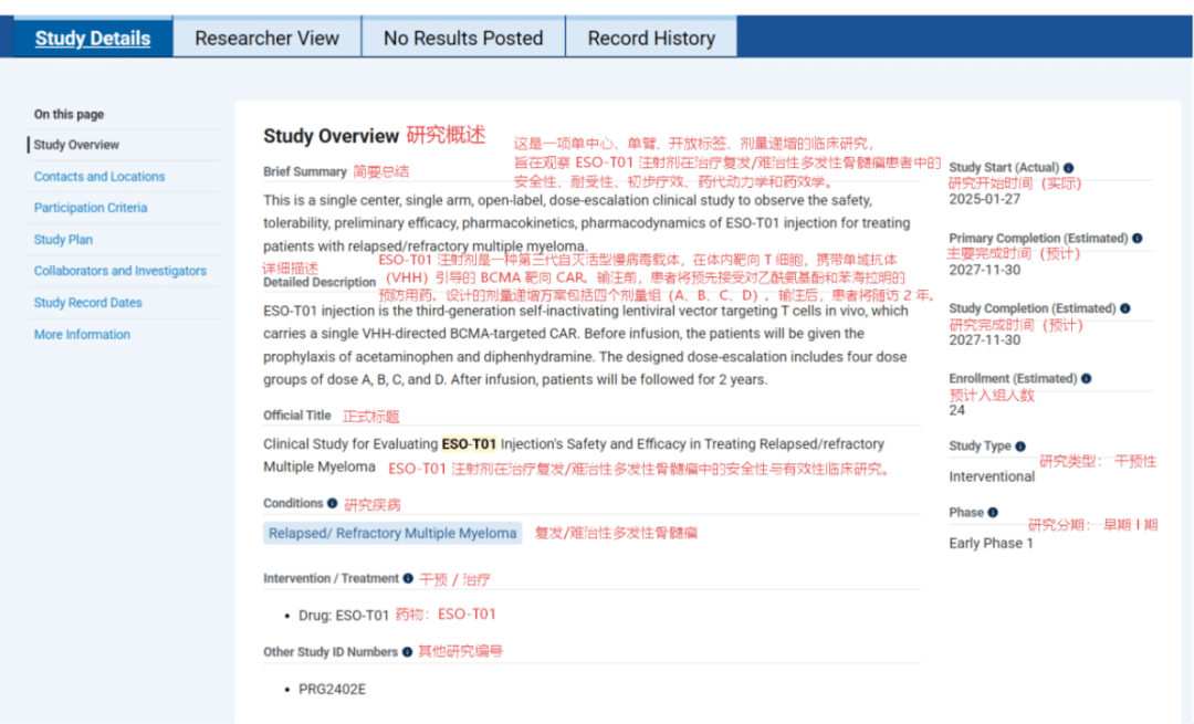 d95e01907d566d27ab667ee45385b5ed.png