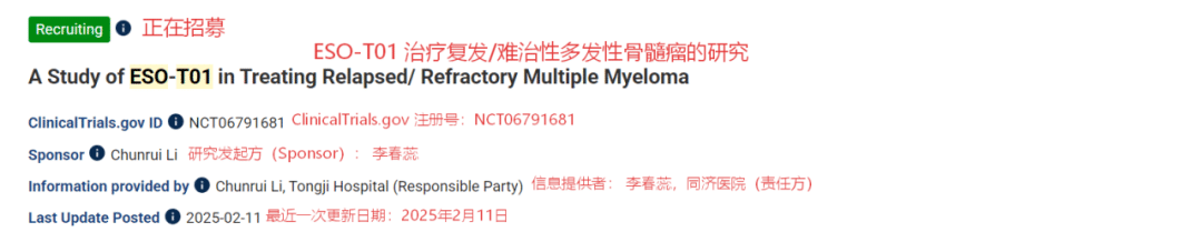 b38f79a3eb063ea3116d68be3c671714.png