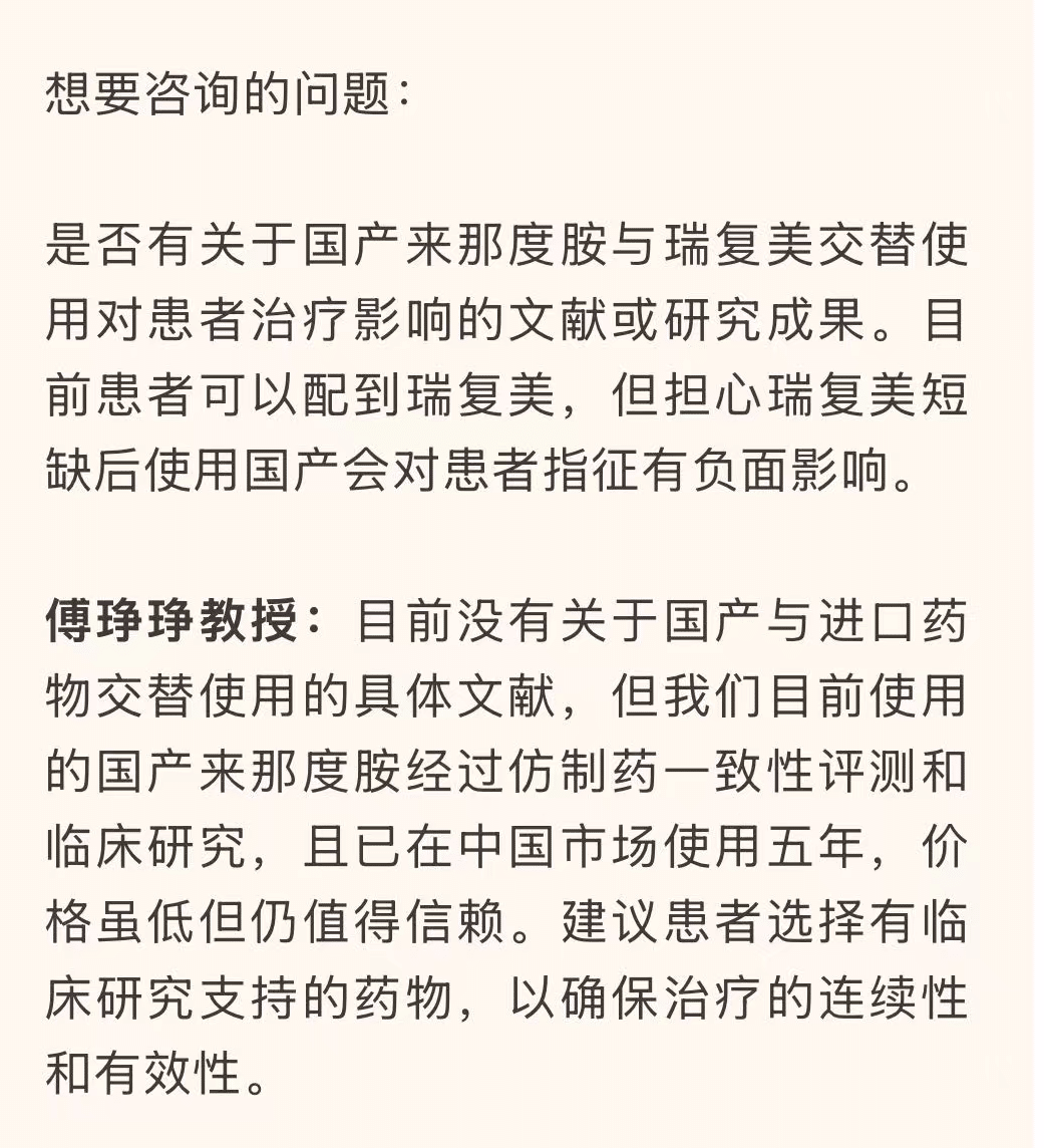15bb7ecbd03ce3336e7f6e27adbe5600.png
