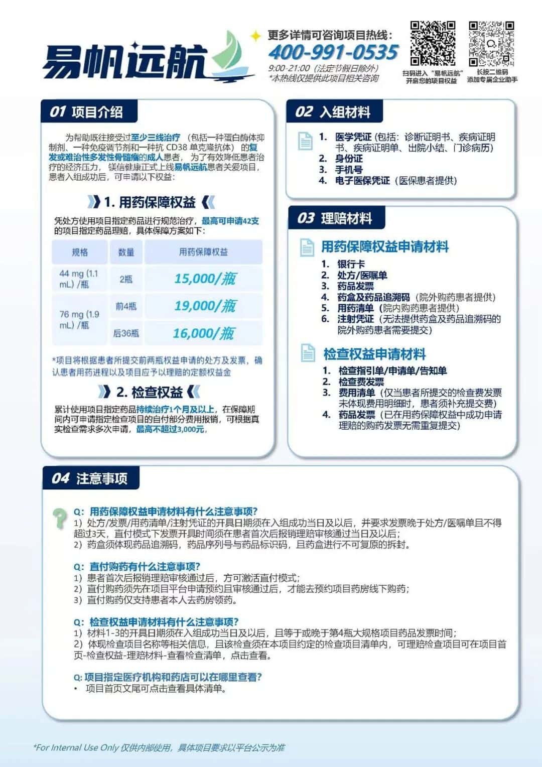 948e90ab8c851a2ccc8bc77a29a2d37a.jpg