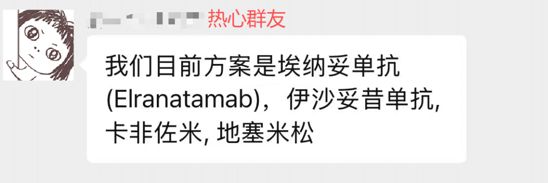 783a570c52e9224ab30c21da12f8fa85.png
