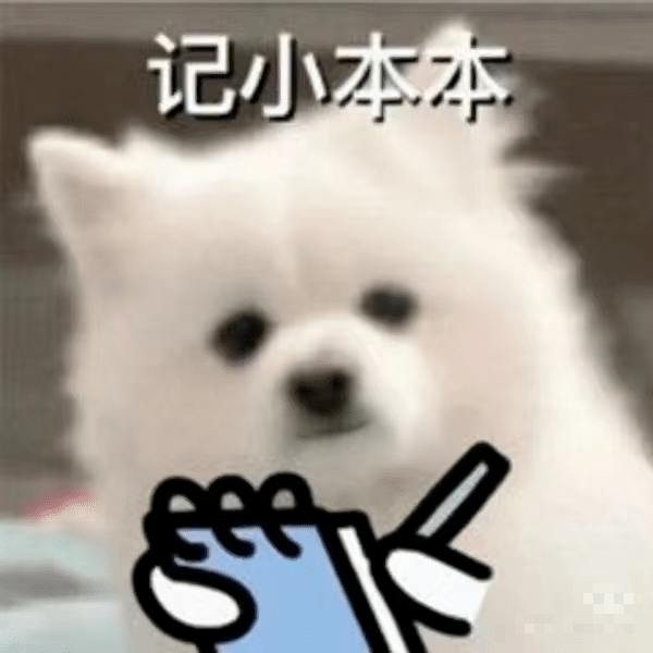 9e8464b16ad4a381a6be33d5e7c5939b.png