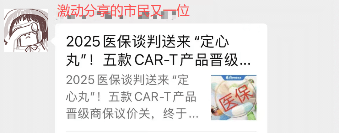 d4730b01f825b3f5785fbc5faae85fa7.png