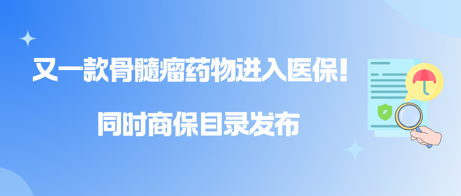 fd6b1062bceebb6331edd8a751f148ce.png