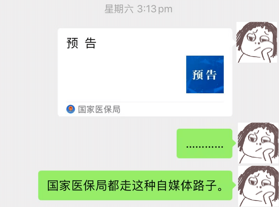 ff46f4256f38c7c393ab7c79e804a1e8.png