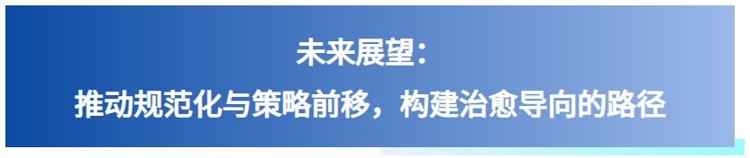 ceb7a5262681d0289a814f75aa0cd23a.png