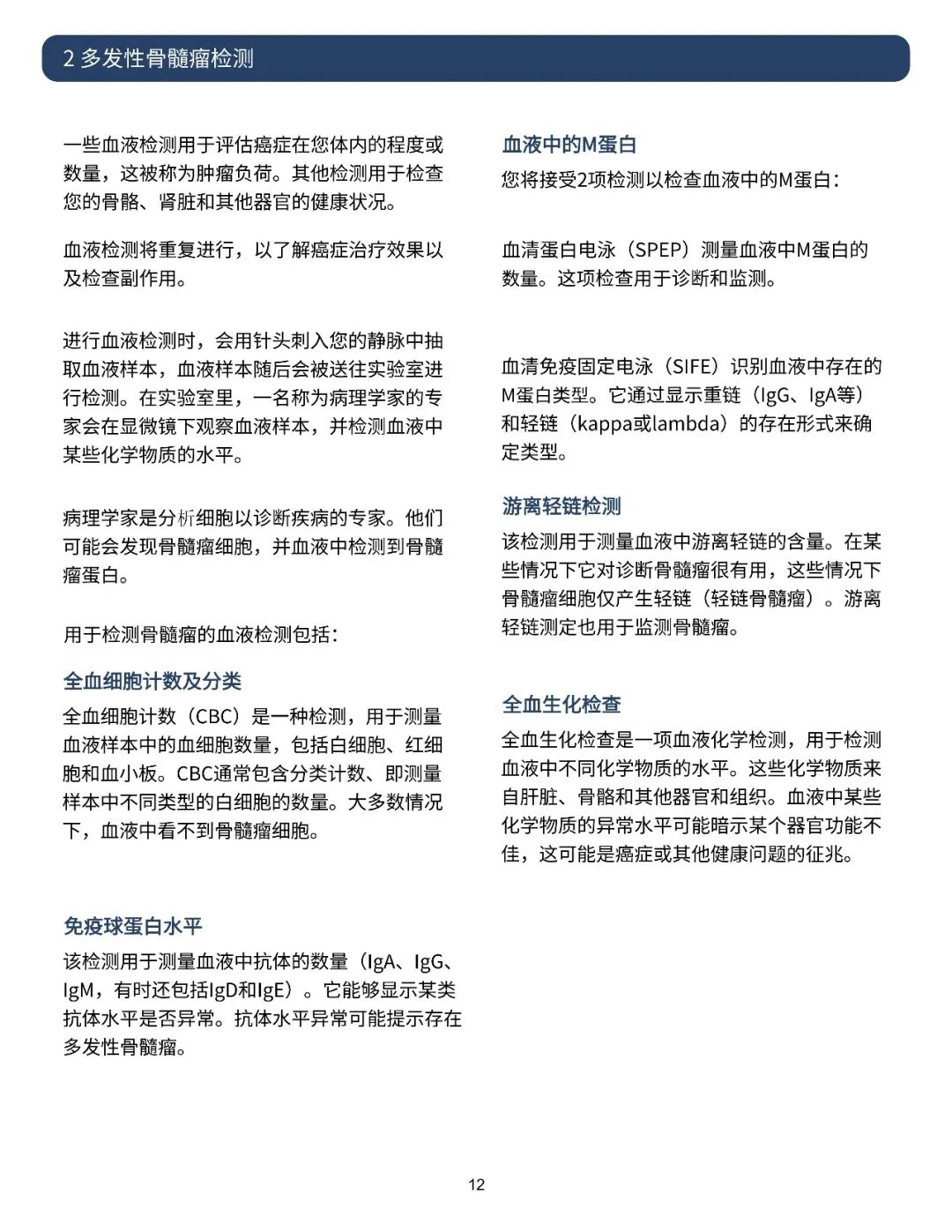 ec577729f6edfcc70a817ec3eabe8e3f.jpg