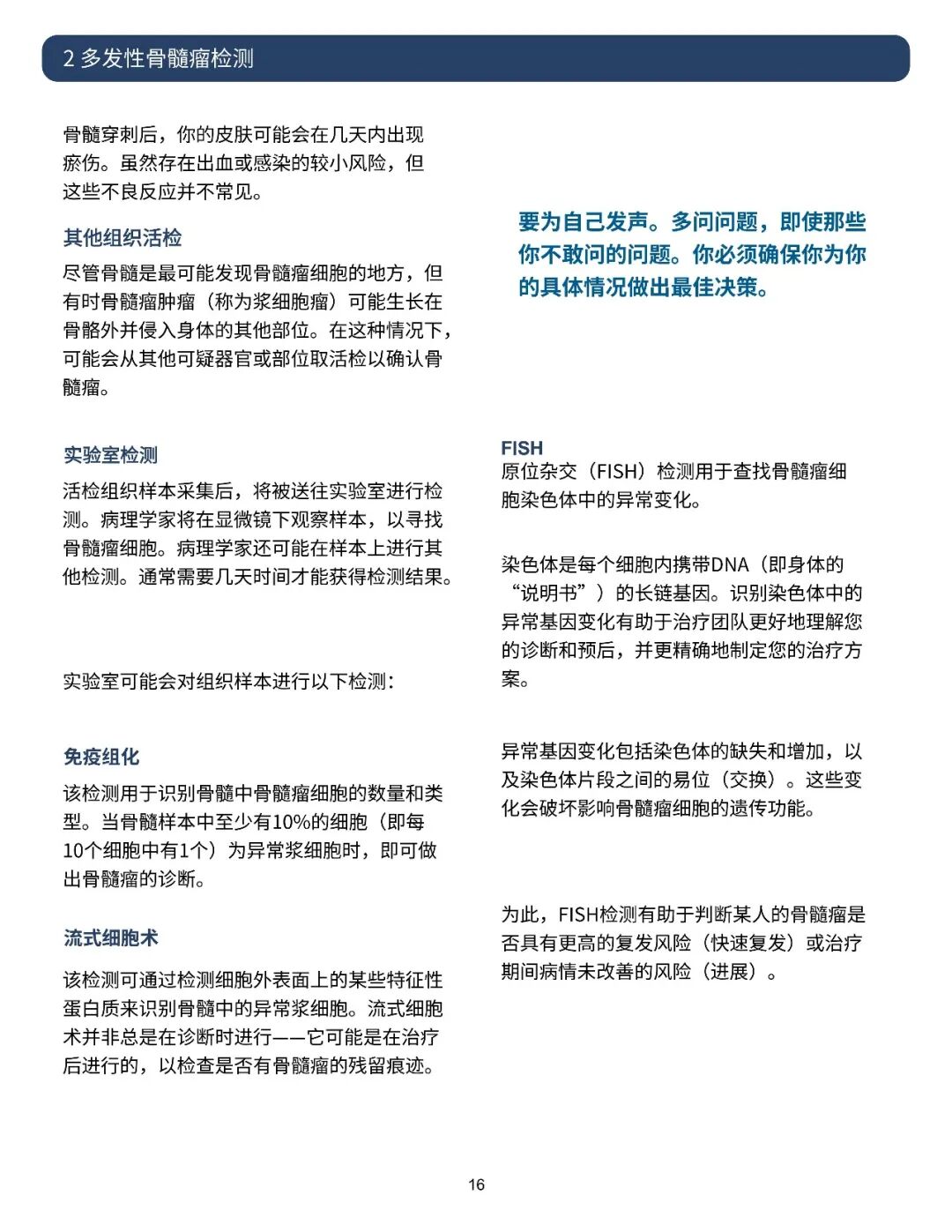 0a51443e2115fcba6915c6a6bf155308.jpg