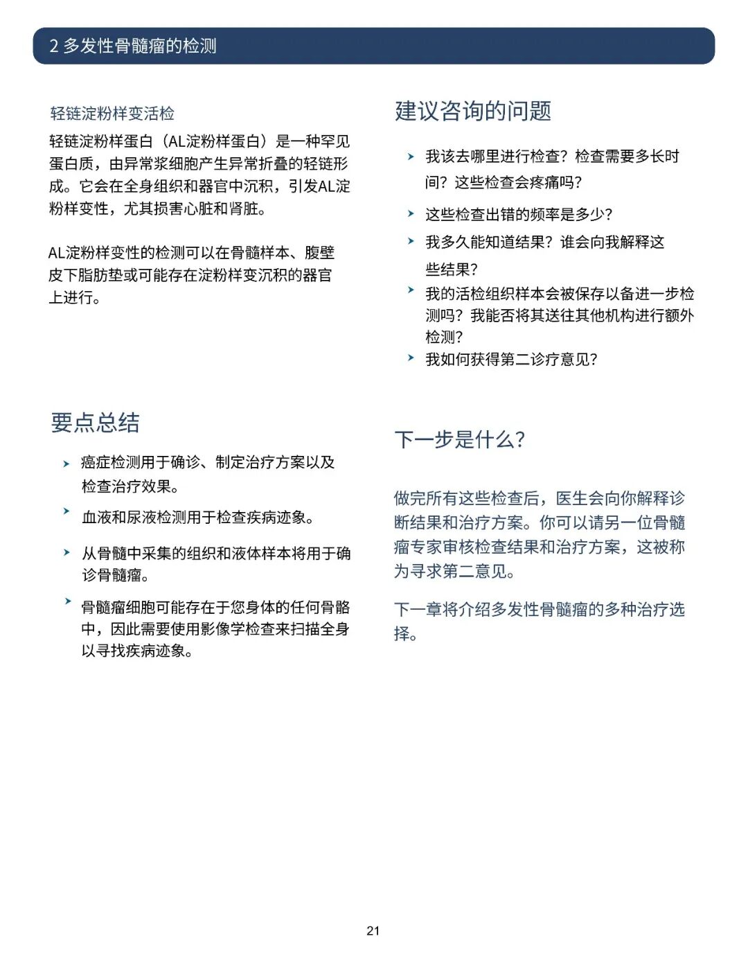 6bfe699a023d337dd7d348eca519e19d.jpg