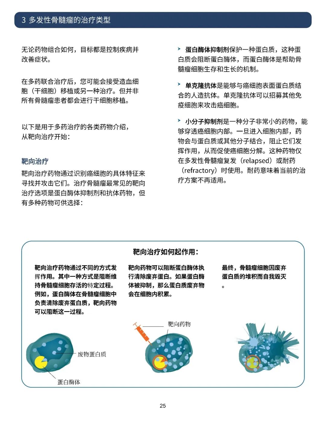 b8675c27e6639b03be8129028ae55b66.jpg
