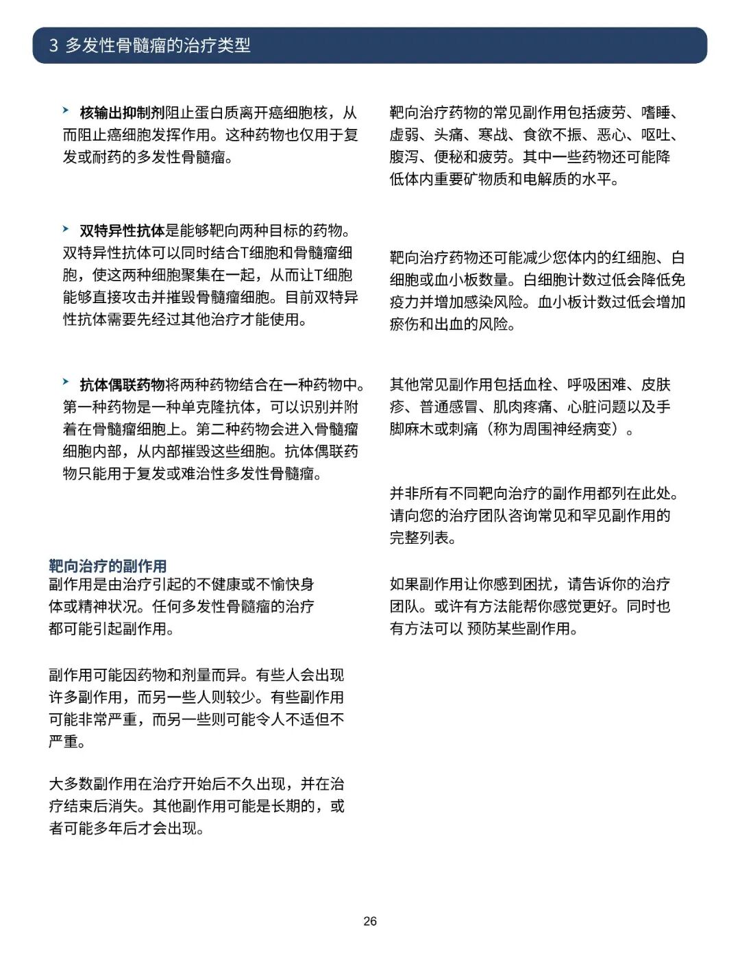d19521c4c8d5155203a8cb6d76ca801b.jpg