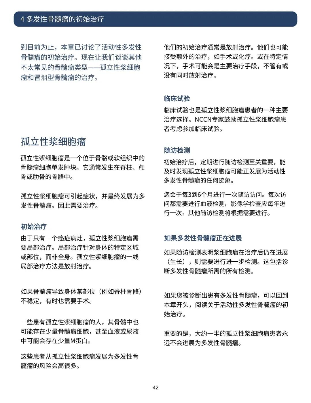 3a64942b1bb8319dd1c8918e6c5210bc.jpg