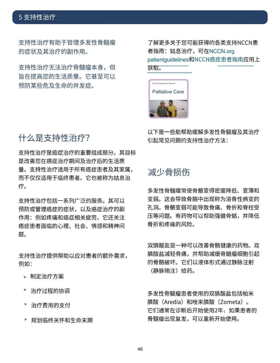 7b926b94a3acb3699c8908e7d778923c.jpg