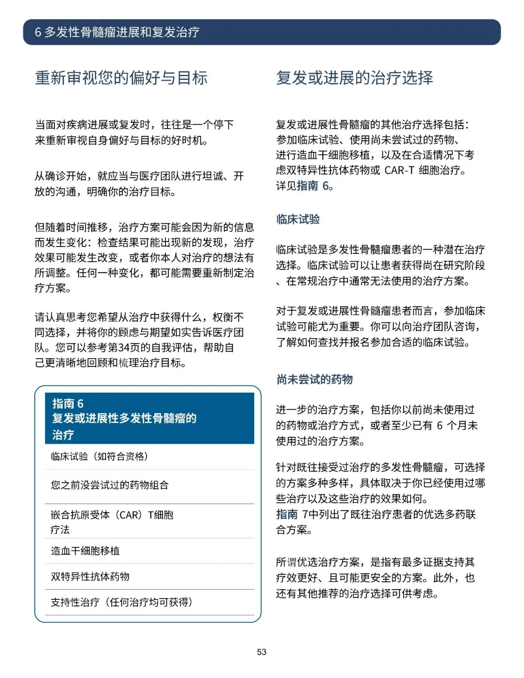 a896e8911a320146ab1a1dc91f2a18bd.jpg