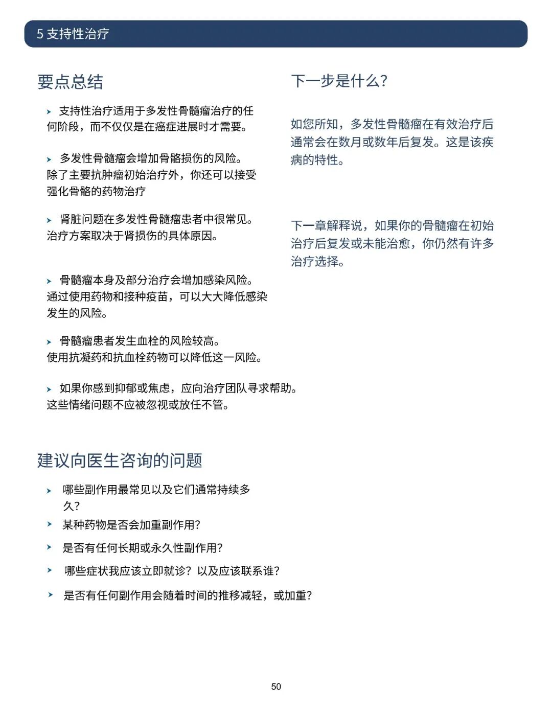 8a7a315bb0ea591b6dd562d6942e95af.jpg