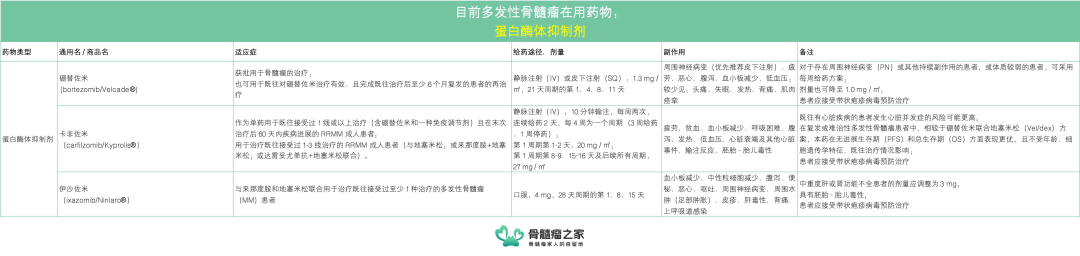 7df495050d2109a14d97fc915f872dc7.png