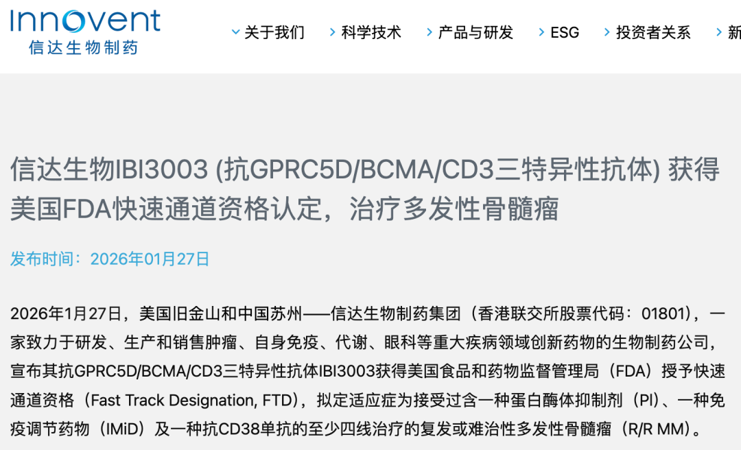 74d1da251ec77b3004383950f75d2ff4.png
