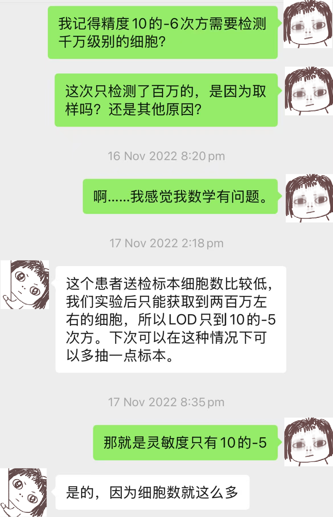1b47076427fc6811087d8cbdb3997517.png