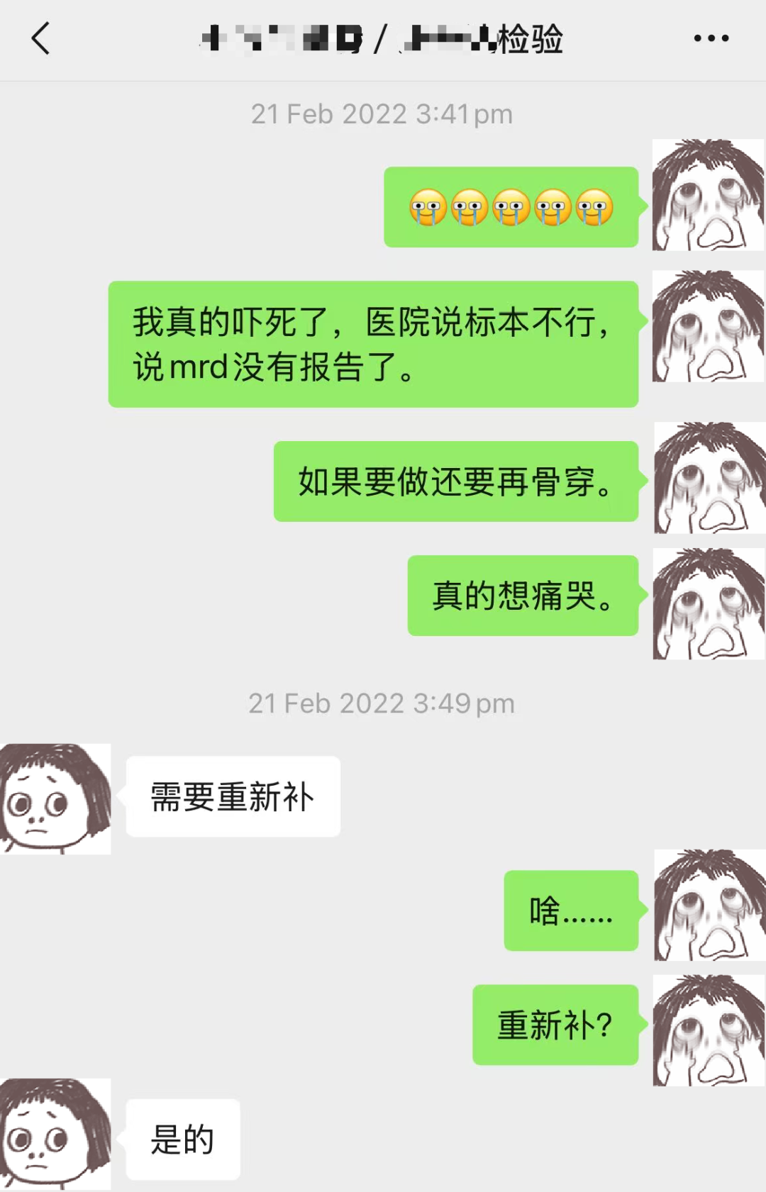 c8d07e718b94efdb6aff74cca8b0d953.png