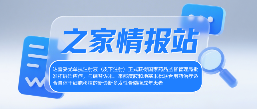 fdd623dfce7a8dfedc629747c8860c19.png