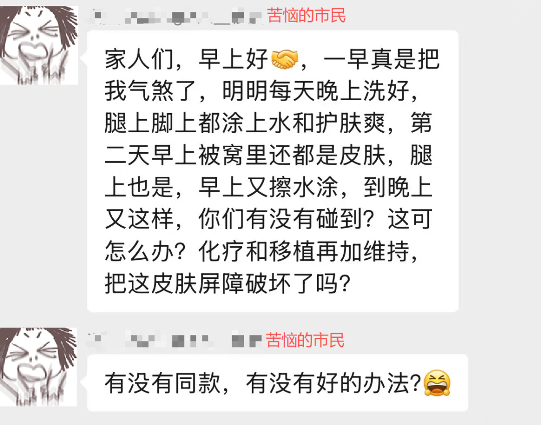 60f6425918a18a704b810e88310b5133.png