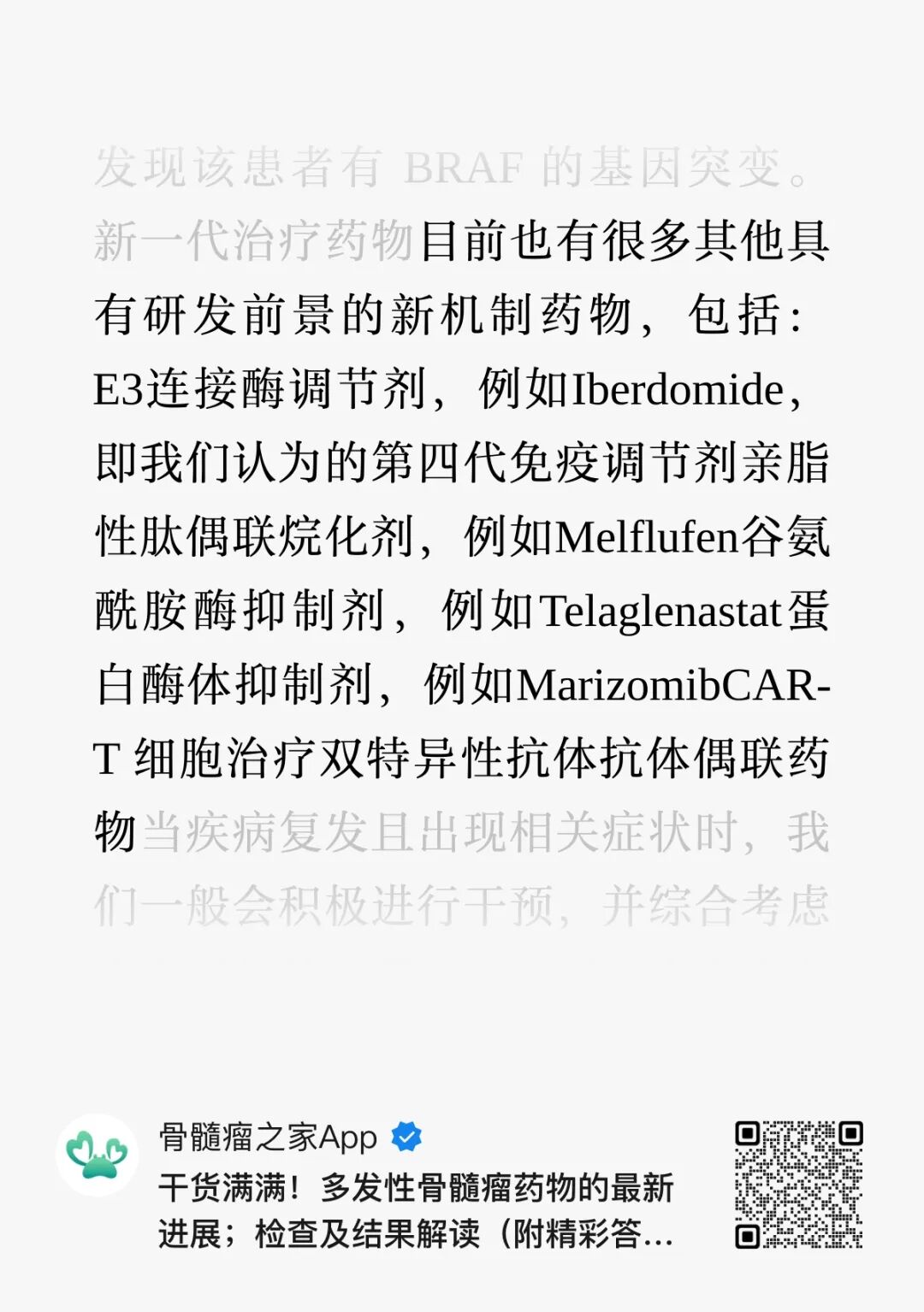 337498867d7fd121c6dc9798a98748f5.jpg