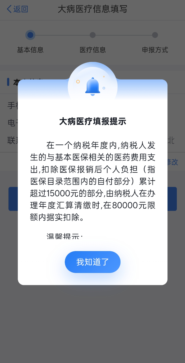 334f82e8246b3655370ff1c30c60bcd4.png