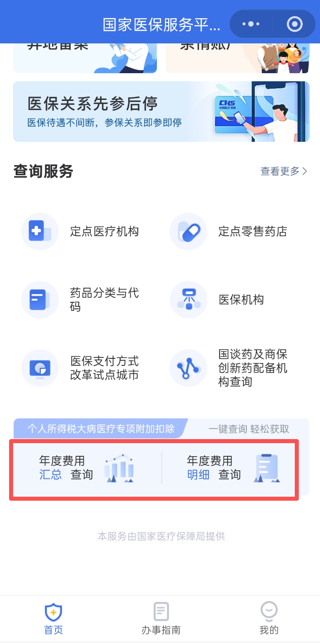 3e34f90d55d491c461ae7f3a55a095d4.png