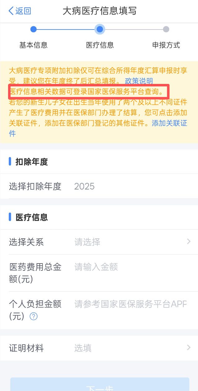 a3123bbb8ae9b05bd999d8929f52f78a.png